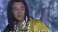 十八羅漢降龍
