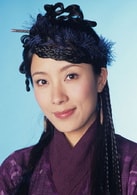 楊怡