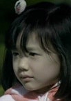 蘆田愛菜