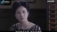 雙城生活 03片花