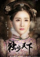 陳欣予