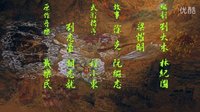 倩女幽魂2：人間道.粵語.2