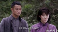 《游擊英雄》33集預告片