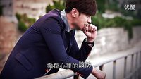 羅志祥 再見(jiàn)陌生人電視劇《深圳合租記》(完整版HD)(1)