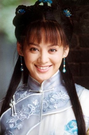 寧靜