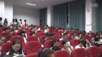 2013.09.24 晚上 世紀之爭現實主義和現代主義的對立與互補-吳元邁 教授-302期3-8