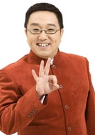句號