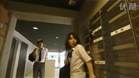 容子偷窺信箱