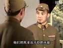 鐵道游擊隊 飾:山奇少佐
