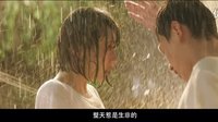 誰的青春不迷茫電影完整版預告片2016