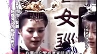《大唐女巡按》阿嬌古裝造型宣傳新戲