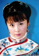 楊若兮