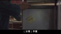 老爺爺學(xué)英語(yǔ) （中文字幕）Czego szukasz w S?wie?ta  English for beginners Chinese Subtitles