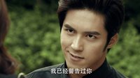 《山海經之山河圖》爆終極預告 山海元年即將開啟