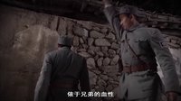 《戰(zhàn)火兵魂》宣傳片（于成山）人物篇