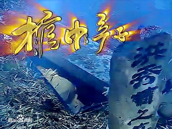 http://www.omega3-ala.com/pics/default/download/d34a66a1d2e34364bb92becfe837d89d.jpg