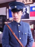 張鈞涵