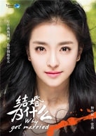 種丹妮