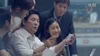 [withgd]140528 G-Dragon LG U LET8 8ollow Me CF 許國延篇 15s