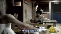 【滬江視聽一句】書店員美知留的故事01[人人中日字幕]（06-10）