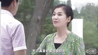 電視劇《知足常樂》