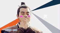 劇刀叨 2015 揭秘神配角陳龍竟是超級富豪 24