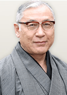 山田明鄉