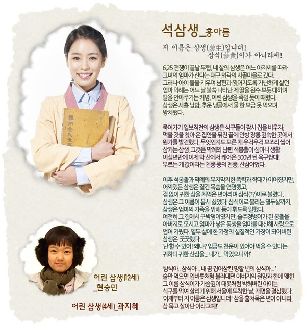 http://www.omega3-ala.com/pics/default/download/d393de6e78f199f93200f076735f3cfc.jpg