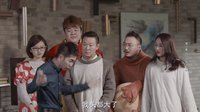 乙方甲方 第二季 01 白色情人節