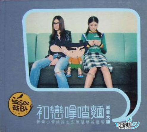 http://www.omega3-ala.com/pics/default/download/d3a8d01bd9ab5756072659c964975b84.jpg