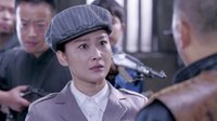 《嫂子嫂子》拒賣軍火扣五嫂 青云槍逼大當家