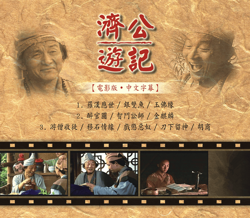 http://www.omega3-ala.com/pics/default/download/d3accb4d3a8ab21839b3b444e01aa3d6.jpg