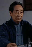 王奎榮