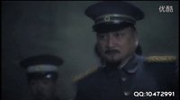 風云之十里洋場預告片2