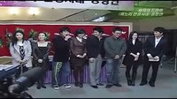 20080121媳婦的全盛時代采訪4主角