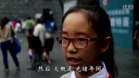 辛亥革命 紅色之旅