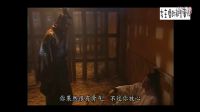 嫪毐與秦始皇之母有私情，遭呂不韋施宮刑