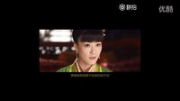 《羋月傳》：終極綠茶修煉手冊 算塔羅牌 惡搞配音笑尿了