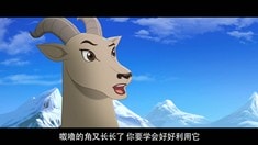 終極版預(yù)告片