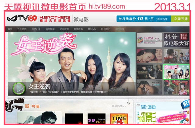http://www.omega3-ala.com/pics/default/download/d3f5d711e5eb0f1832c685ccc14eda13.jpg