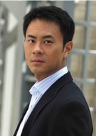邵汶