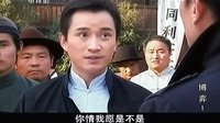 婁宇健《博弈》1