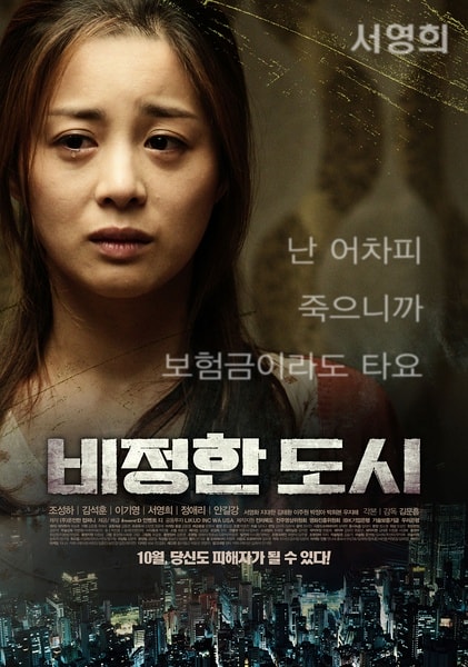 http://www.omega3-ala.com/pics/default/download/d4161d63ee06fa5fc6c026acd6a6a645.jpg