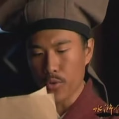 季千淞?