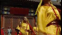太平盛世 @康熙微服私訪記 第一部24_clip