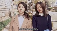 《狎鷗亭白夜》 善之與白夜散步談心
