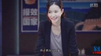 浮出水面電視劇完整版全集大結局