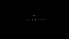 預(yù)告片