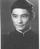 林農