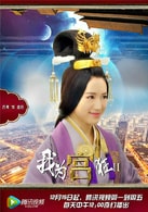 蘇青